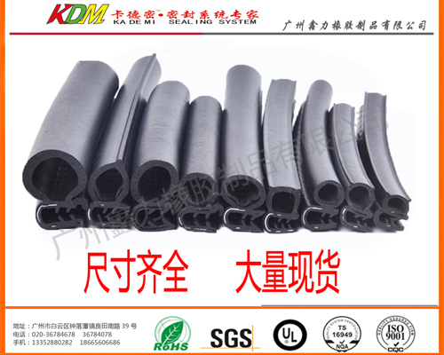 鋼帶中門 鋼帶中門